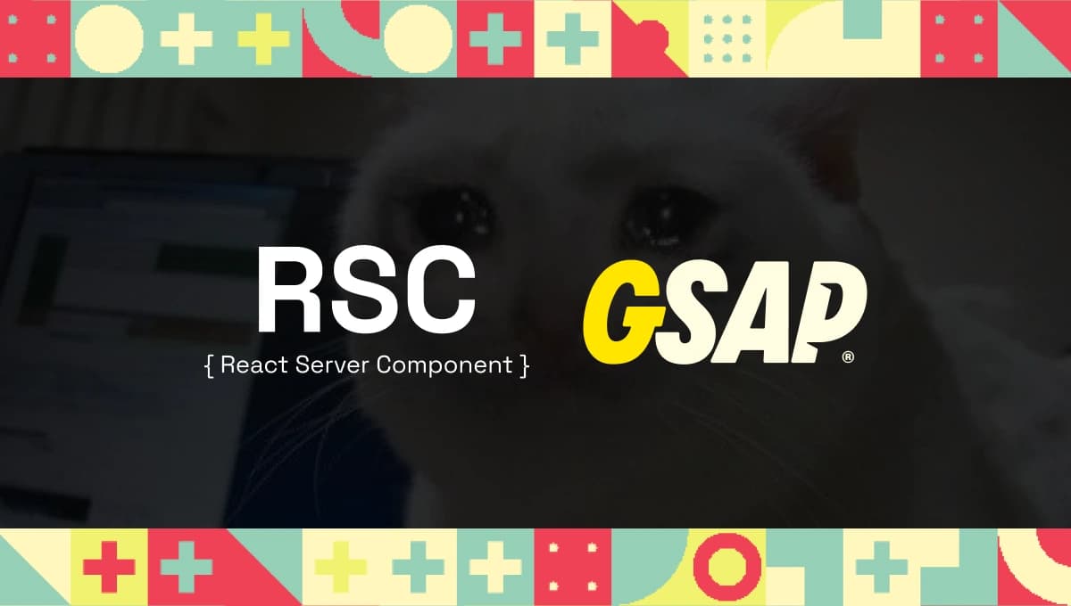 Meluruskan Asumsi Salah RSC & Animasi Next.js
